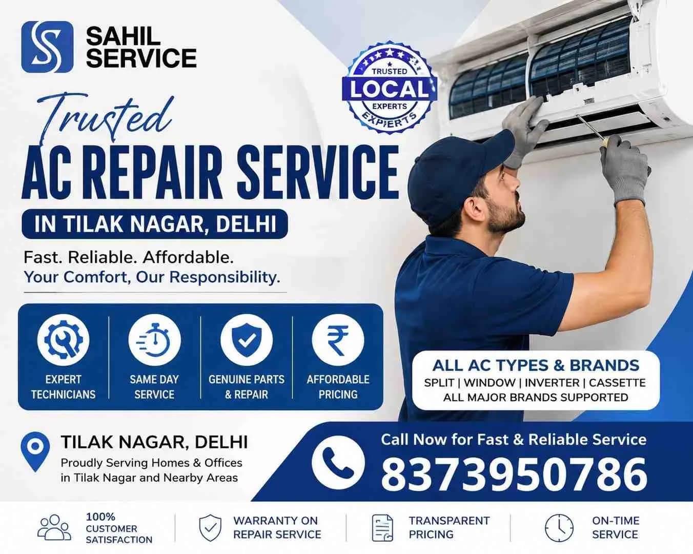 Trusted AC Repair Service in Tilak Nagar Delhi | Sahil Service