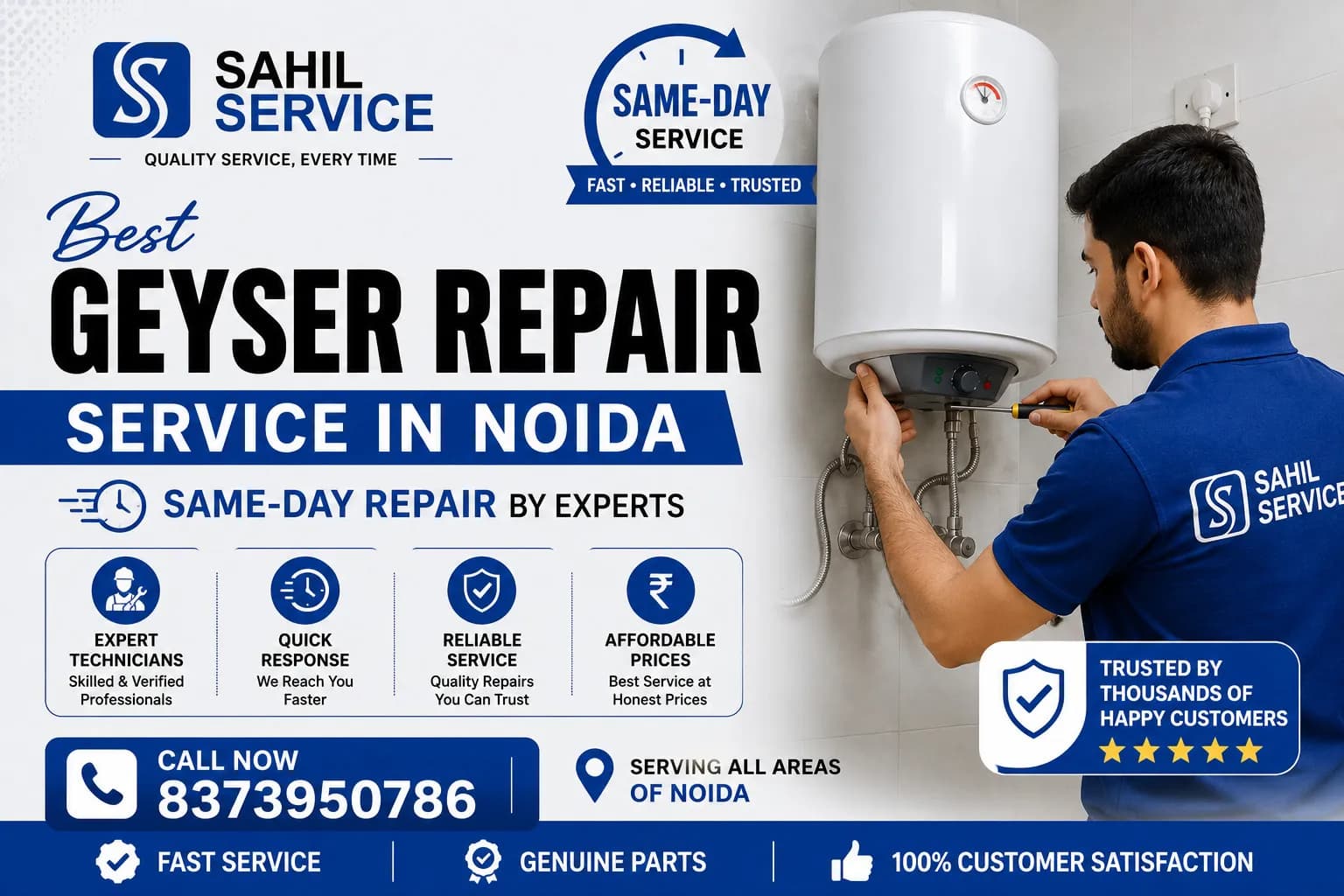 Best Geyser Repair Service in Noida | Same-Day Repair by Experts