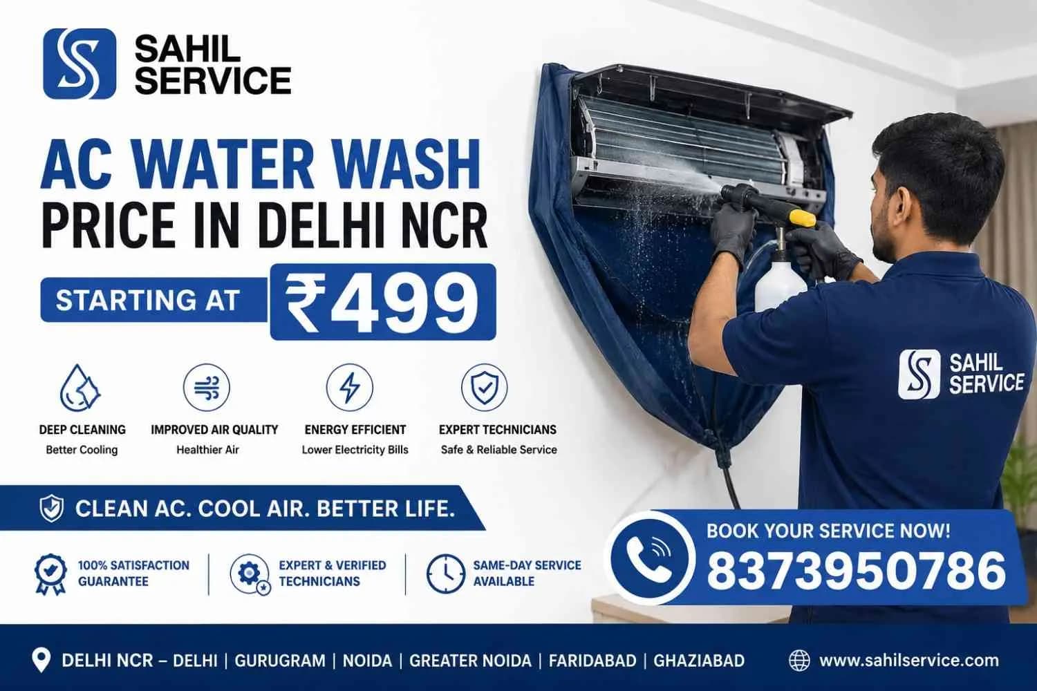 AC Water Wash Price in Delhi NCR – Starting at ₹499 | Sahil Service